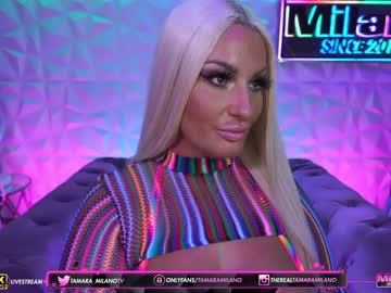 webcam girl tamaramilano today image #840808