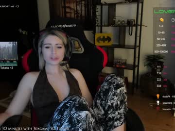 webcam girl kimilee22 today image #1618755