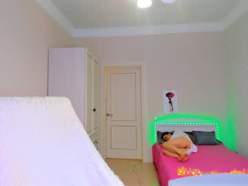 webcam girl yuki_04 today image #2776208