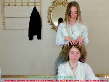 webcam girl kali_coy today image #2068073