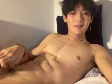 webcam man fiekarasu today image #3113310