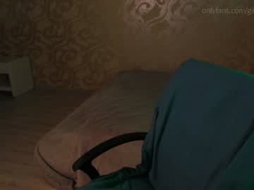 webcam girl _northern_girl_ today image #1115184