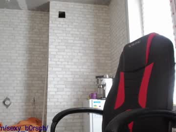 webcam girl sexy_b0rsch today image #2741523