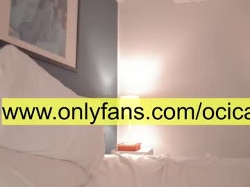 webcam girl ocicat today image #3221449