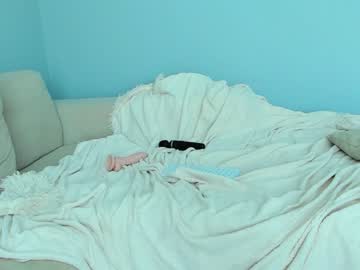 webcam girl star_gazing today image #1923743