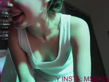 Cam for crazydaisy_
