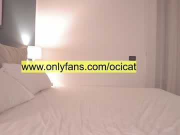 webcam girl ocicat today image #3070746