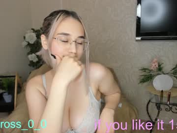 webcam girl melissasimon today image #3017754