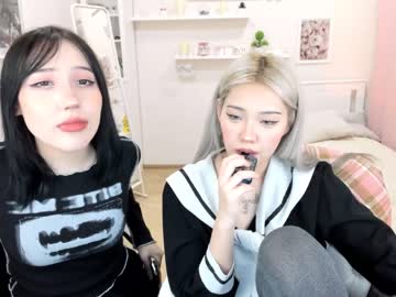 webcam couple ramenzilla today image #3784560