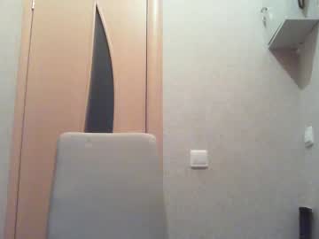 webcam girl kyliesweetyy today image #767053