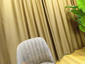webcam girl ehotlovea today image #3808501