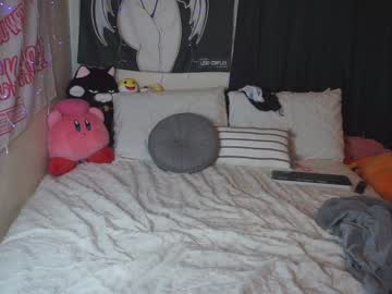 webcam girl yogendub today image #816662