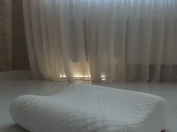 webcam girl meryfoxxx today image #1631185