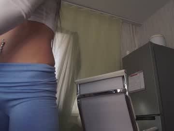 webcam girl diffgirls today image #2636295