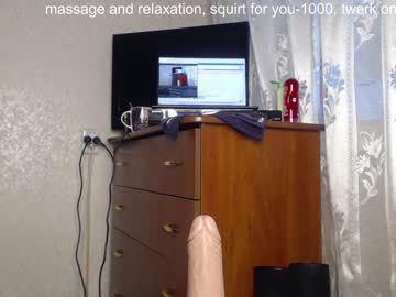 webcam girl simplegirl1996 today image #948353
