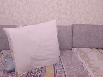 webcam girl dianaholiday today image #597747