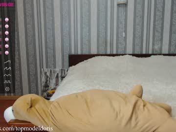 webcam girl doctordoris today image #593082