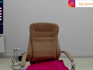 webcam couple irinaandalex today image #2800092