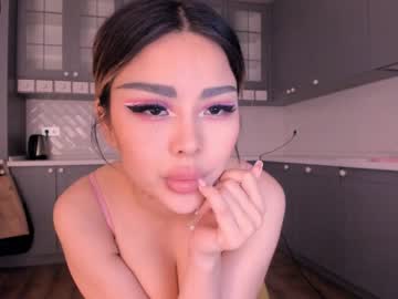webcam girl bae_suz today image #1574990