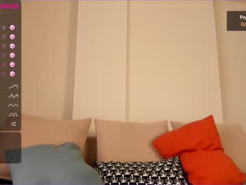 webcam girl iminako today image #1630460