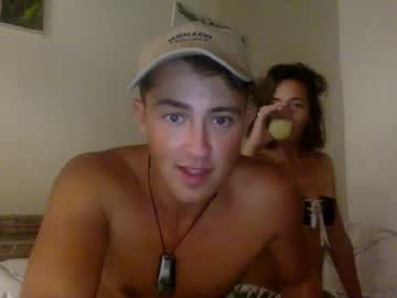 webcam couple curiouscouple77777 today image #3969863