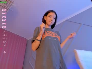 webcam girl aerri_lee today image #1430971