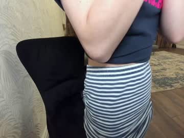webcam girl ehotlovea today image #435175