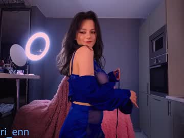 webcam girl lorienn today image #3191484