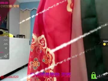 webcam girl luna_liu520 today image #1328869