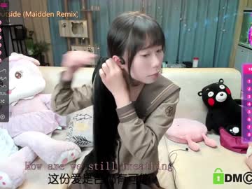 webcam girl luna_liu520 today image #1128305