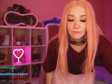 webcam girl yourcutewaifu today image #235665
