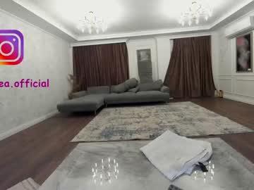 webcam girl ehotlovea today image #1289570