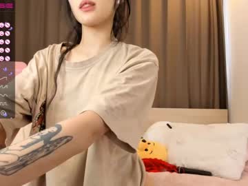 webcam girl aisneon today image #2118789