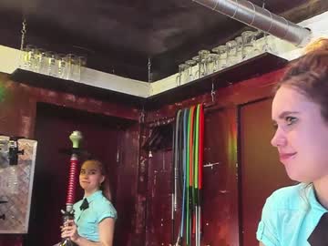 webcam couple dirtypub today image #1919108