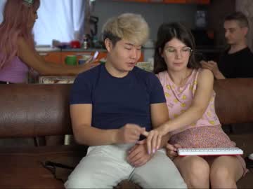 webcam couple quatro_amigos today image #77405