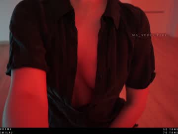 webcam girl ms_seductive today image #1891665