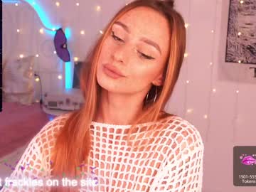 webcam girl artease today image #1516111