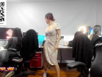 webcam girl vanandjuani today image #2959802