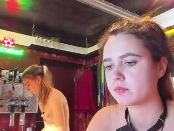 webcam couple dirtypub today image #2063373