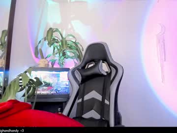 webcam girl nebamazee today image #1541357