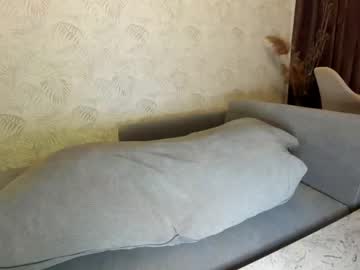 webcam girl ehotlovea today image #2086592