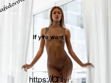 webcam girl oksanafedorova today image #3205256