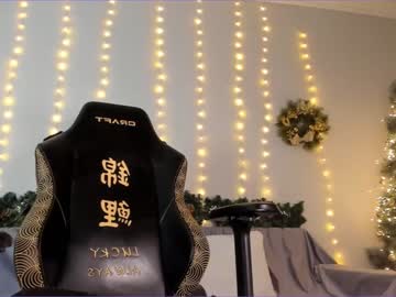 webcam girl makoto_mai today image #3336901