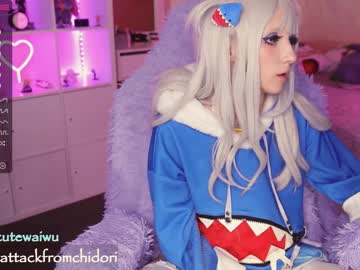 webcam girl yourcutewaifu today image #2354696