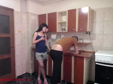 webcam couple iuliana32 today image #919324