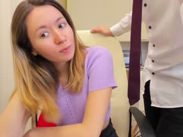 webcam couple ellcrys today image #1633411