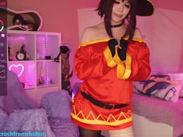 webcam girl yourcutewaifu today image #2023225