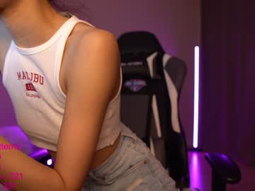 webcam girl lindamei today image #442010