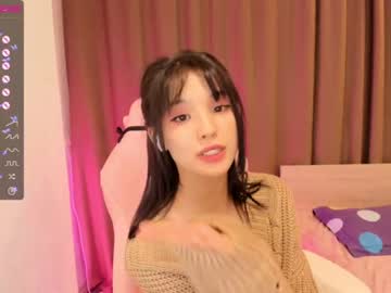 webcam girl aisneon today image #2814538