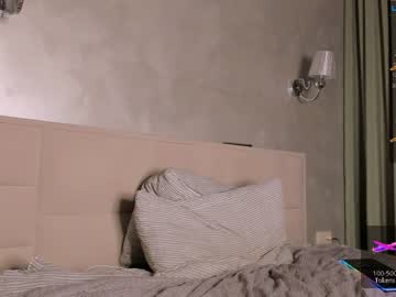 webcam girl misssweettie today image #3626896